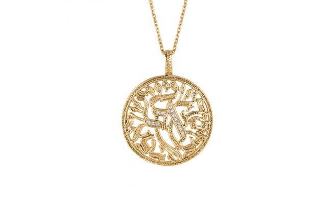 Jewelmi Custom 14k Yellow Gold Diamond Necklace