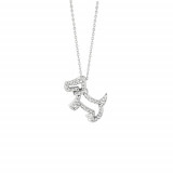 Jewelmi Custom 14k White Gold Diamond Necklace photo
